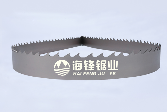 绍兴DTCUT高低齿型